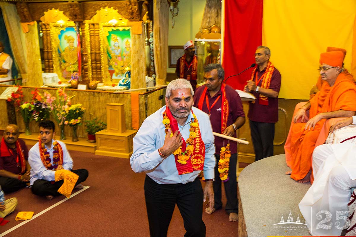 ©1987-2017 SKS Swaminarayan Temple East London